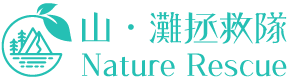 Nature Rescue